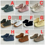 Children's Canvas Boots