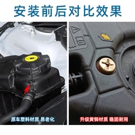 LR150067 Suitable for Land Rover Range Rover Range Rover Range Rover Range Rover Range Rover Separat