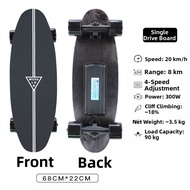 BONINGYU | Adult Beginner Friendly Electric Scooter 4-Wheel Balance