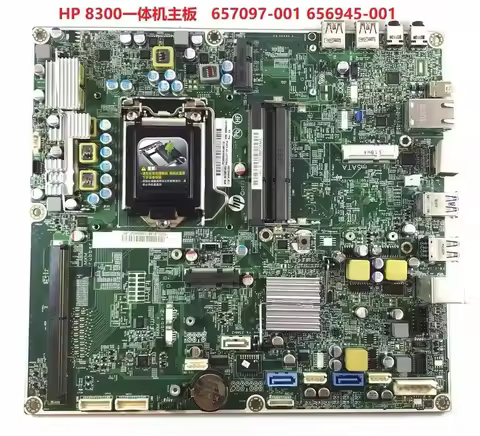 657097-001 656945-001 11053-1 Mainboard for HP Compaq Elite 8300 AIO Motherboard LGA 1155 DDR3