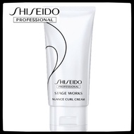 Shiseido Stage Works Nuancec Curl Cream 75g
