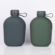 Water Bottle Outdoor Camouflage Portable Water Bottle Water Bottle Aluminum Water Bottle Military Tr