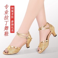 Latin Dance Shoes Dance Shoes Women's Dance Shoes Square Dance Shoes