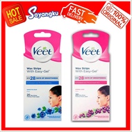 Veet Wax Strips With Easy-Gel For Face - 20pc Wax Strip Normal Skin / Sensitive Skin