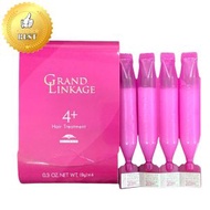 Milbon - Deesse's 前男友 髮膜 專業修護焗油 護髮焗油 (MU4+) 平行進口 4954835101950