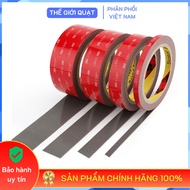 [FIRE] 3M 4229P VHB double-sided tempered tape with good heat resistance (10M roll) - Genuine produc