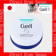 【Direct From Japan】Curel Lip Care Balm 4.2g |Medical Grade, Sensitive Skin, Deep Hydration, Ceramide