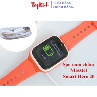 Dây sạc nam châm đồng hồ Masstel Smart Hero 20 chính hãng Cáp sạc từ tính đồng hồ Masstel Smart Hero