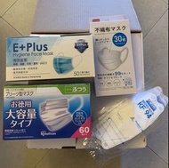 日本Iris 口罩 iris healthcare mask, E+ plus mask, daiso mask daiso 口罩，韓國KF94