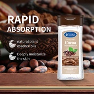 1bottle 200ml/6.76 Fl. Oz Kanho Cocoa Butter Glow Body Oil 100% Pure Cocoa Butter For Dynamic Glowin