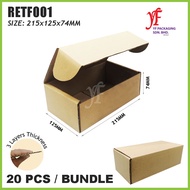 Roll End Tuck Front Box (20pcs) 215x125x74mm