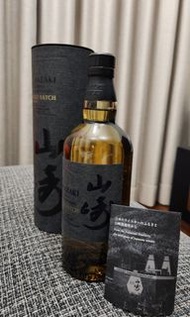 山崎 煙燻版 威士忌 Yamazaki Smoky Batch  whiskey The second limited edition 正貨正品 機場限定