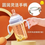 适用赫根奶瓶配hengen吸管学饮鸭嘴杯奶嘴hehe水杯头手柄奶瓶盖6.1 Compatible with Hegen bottles, Hegen straw learning drinking s