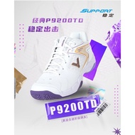 VICTOR P9200TD-AJ New TTY Colour Badminton Shoes