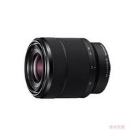 Sony/索尼 FE 28-70mm OSS SEL2870全畫幅微單A7C A7R3 A7M4鏡頭