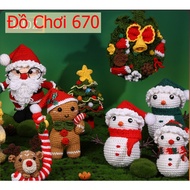 [English List - Not Finished Products] - DIY COLLECTION OF WOOL HOOKS CHRISTMAS ANIMALS - MEANINGFUL