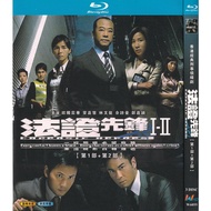 Blu-ray Hong Kong Drama TVB Series / Forensic Heroes 1-5 / 1080P Full Version Bobby Au—Yeung Hobby Collection