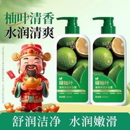 Cuci Badan Luxury This Pomelo Leaf Refreshing Cleansing Body Wash Pomelo Leaf Body Wash 500ml Pomelo