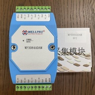 WELLPRO WP3084ADAM ANALOG INPUT 0 10V MODBUS RS485 MODULE VOLTAGE AQUISITION 8 CH - ColtonShop70