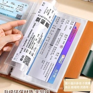 Ticket Stub Collection Book Ticket Collection Book Ticket Storage Ticket Collection Bill Storage Boo