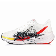 Sepatu Ortuseight Hyperblast White X-VENOM