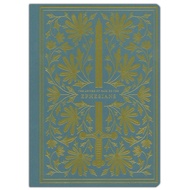 Ephesians, ESV Illuminated Scripture Journal (Christianbook) perfect for personal bible study