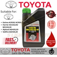 🔥🔥(85W90) (1L) Toyota 85W90 GL-5 Differential Gear Oil