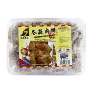 CS MUSHROOM MEAT SLICE