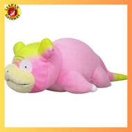 Sanei Boeki Pocket Monsters ALL STAR COLLECTION Psyduck (Galar Form) (S) W12×D26×H8.5cm Plush Toy Po
