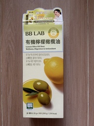 BB LAB 有機檸檬橄欖油（順豐包郵）