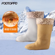 AT/👒FOOTOPPORain Boots Women's Warm Rain Shoes Fleece-Lined Rubber Shoes Mid-Calf Adult Rain Boots High Shoe Cover Water