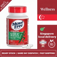 Move Free Advanced Glucosamine Chondroitin MSM Joint Support Supplement, 120 Tablets