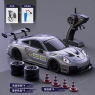 New RC Drift Car Xiaomi SU7Ultra Full Scale Four-Wheel Drive High-Speed Racing Car Racing Car Boy Gi