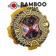 Kamen Rider Zi-O DX Ohma Zi-O Ride Watch