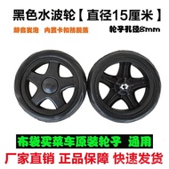 Supermarket Foldable Grocery Shopping Trolley Shopping Cart Wheel Climbing Cart Wheel Trolley Wheel 