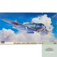 Hasegawa 1/48 Mitsubishi A6M7 ZERO Fighter Type 62 Aircraft Model Explosion Assembly