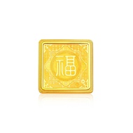 HA3 SK Jewellery Bountiful Fortune 999 Pure Gold Bar 2g