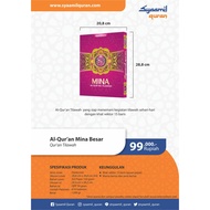 Al Quran Quran Quran Quran Tilawah Mina A4 Hardcover Non Translation Shaamil Quran