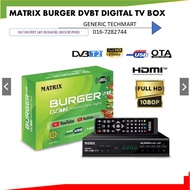 (SHIPPED IN 24 HOURS) MATRIX BURGER DIGITAL TV BOX
