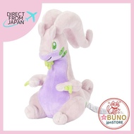 Pokémon Center Original 706 plush Pokémon fit Numelgon
Pokémon Center Original 698 plush Pokémon fit