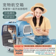 Get ST Flight Case Cat Cage Portable out Dog Pet out Check-in Suitcase Air Transport Box Carrying