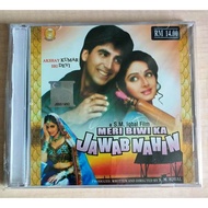Meri Biwi Ka Jawaab Nahin Bollywood Hindi Movie Original VCD 2004 Film Sridevi Akshay Kumar (Malay S