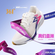 361 Degrees Biospeed 3.0 PRO Men Racing Running Shoes 672412208