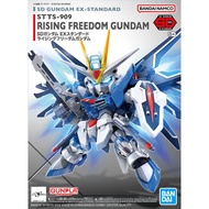 SD Ex-Standard Rising Freedom Gundam SD Rising Freedom Gundam ORIGINAL GIFT