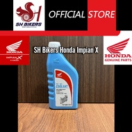 Honda Coolant (0.5 Litre)/PREMIX ANTICORROS COOLANT 0.5L