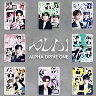 LEESANGWON, Anxin Zhou, He Xinlong, KIM GEONWOO, ARNO, LEELEO, CHUNG SANG HYEON, Kim Jun-Seo, ALD.1,