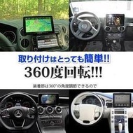 Suzuki Vitara Carry SX4 Ignis Baleno鈴木平板衛星導航支架平板電腦車架改裝車架導航支架