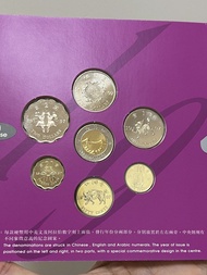 （1997新鑄紀念幣）1997年香港回歸祖國紀念新鑄錢幣套裝 Commemorative Brilliant Uncirculated Coin Set 1997