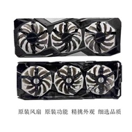 Gigabyte RX 5500XT 5600XT 5700 5700XT GAMING Graphics Card Fan Radiator