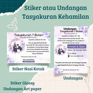 Print 7 month pregnancy thanksgiving stickers/4 month pregnancy stickers/7 month thanksgiving invita